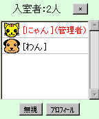 o[ꗗ